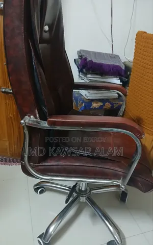 Executive Chair