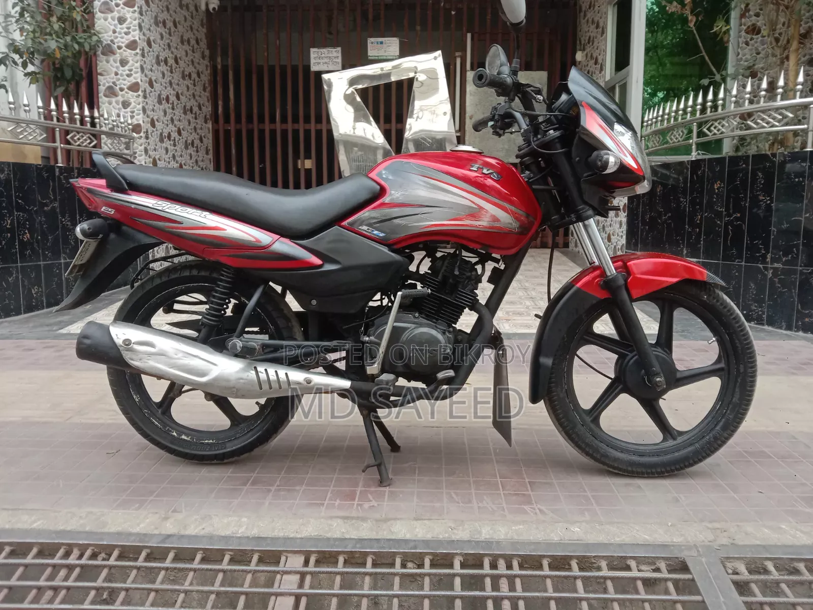 TVS Metro 2019 Red