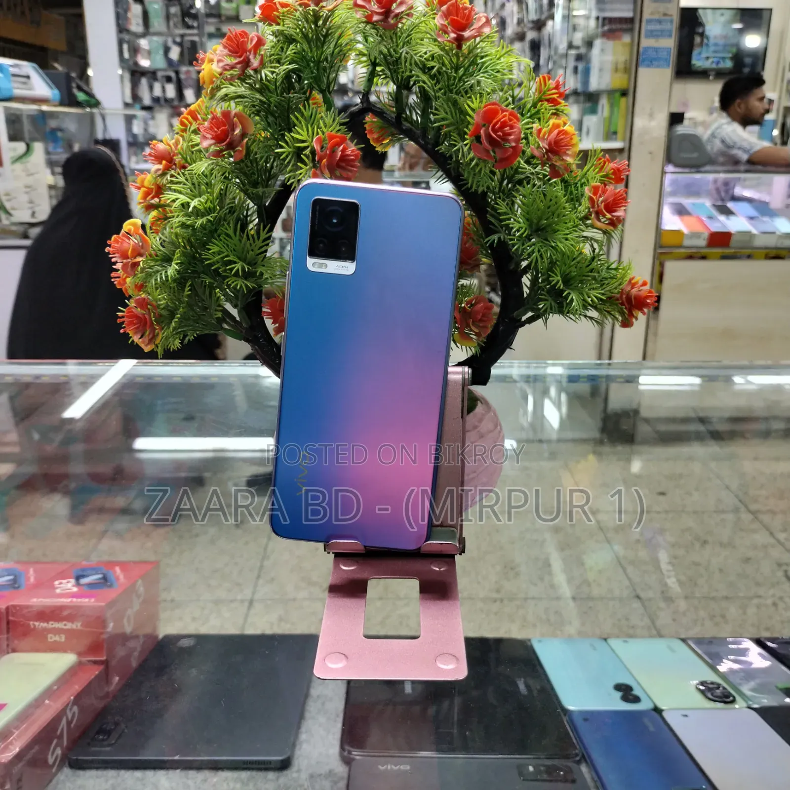 Vivo V20 128 GB Blue