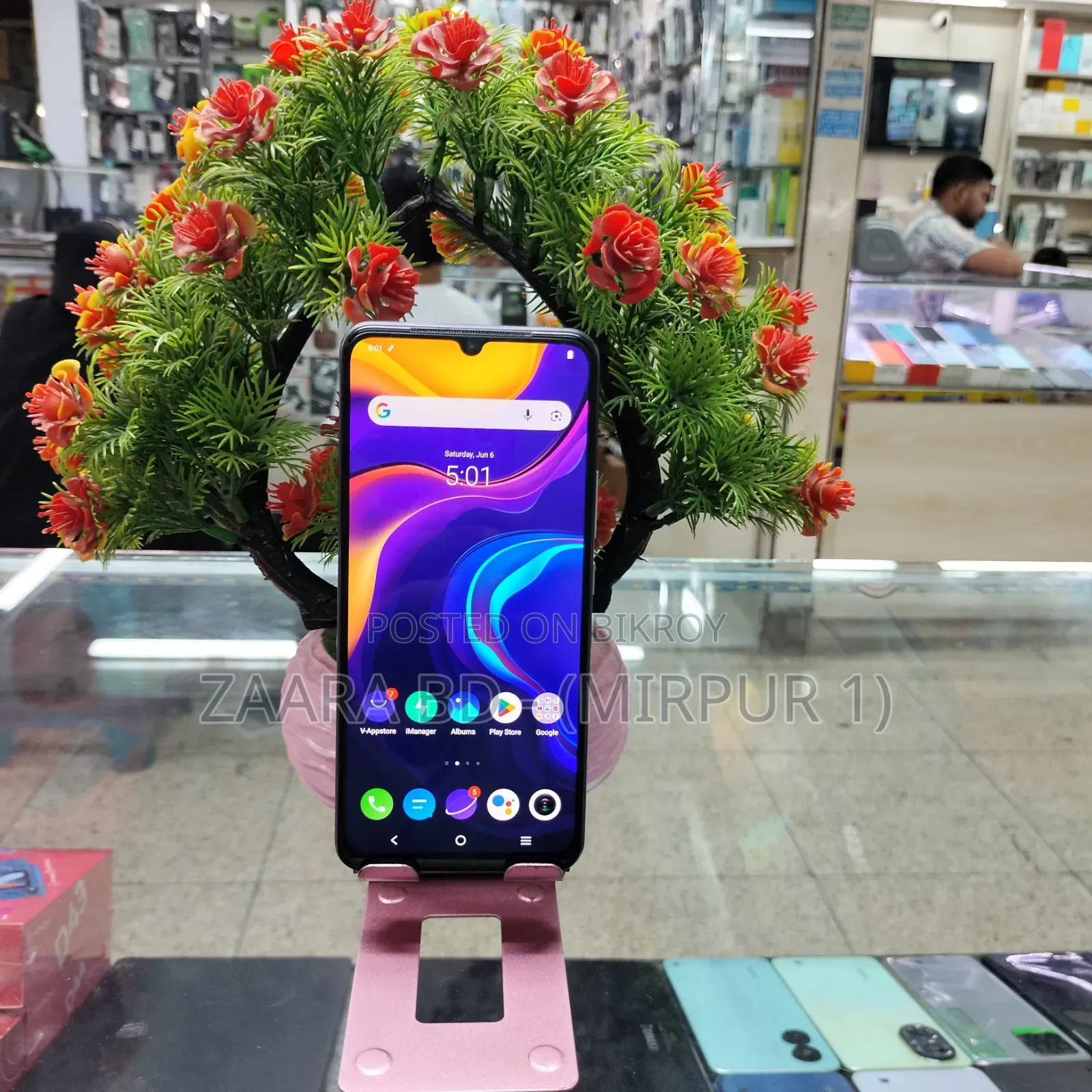 Vivo V20 128 GB Blue