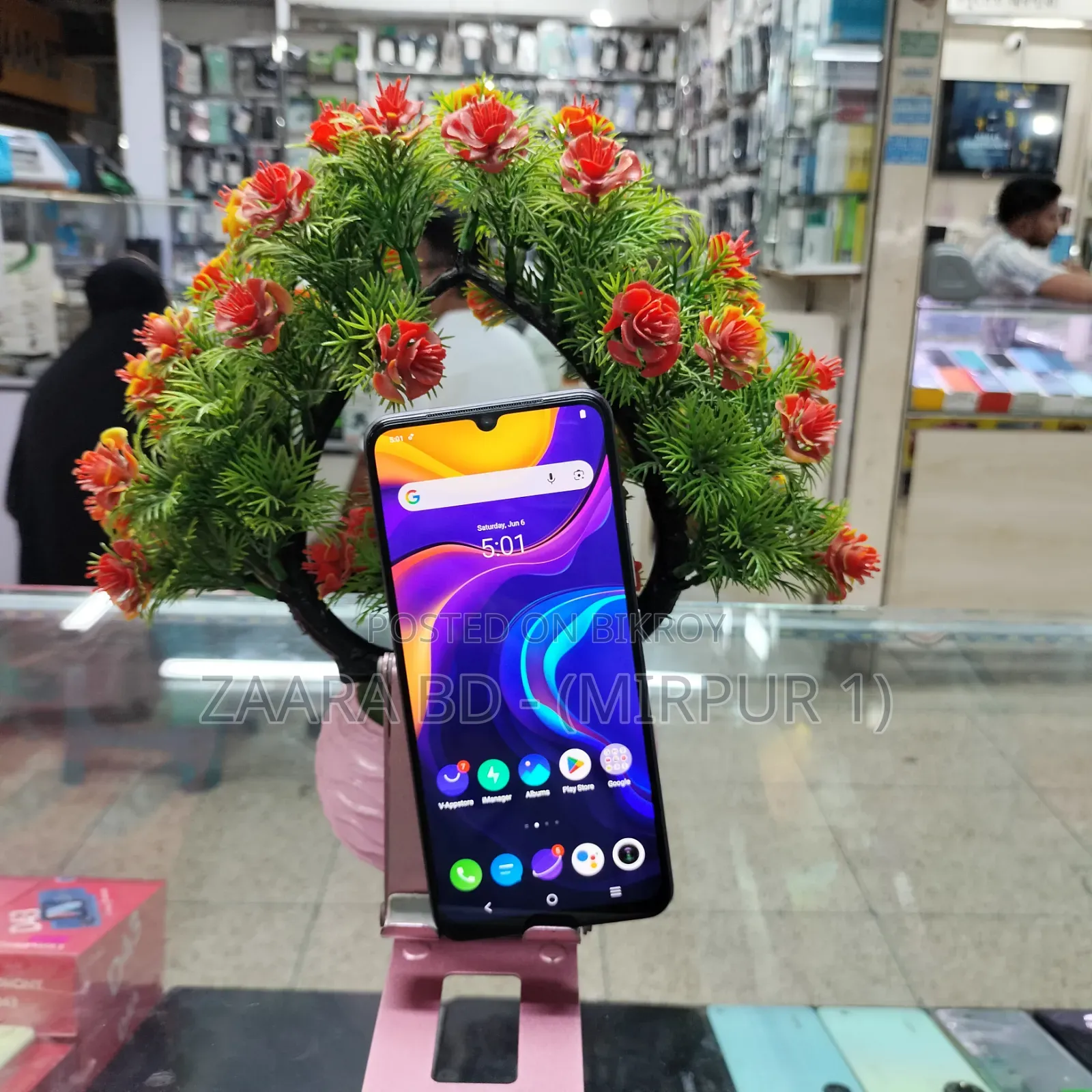Vivo V20 128 GB Blue
