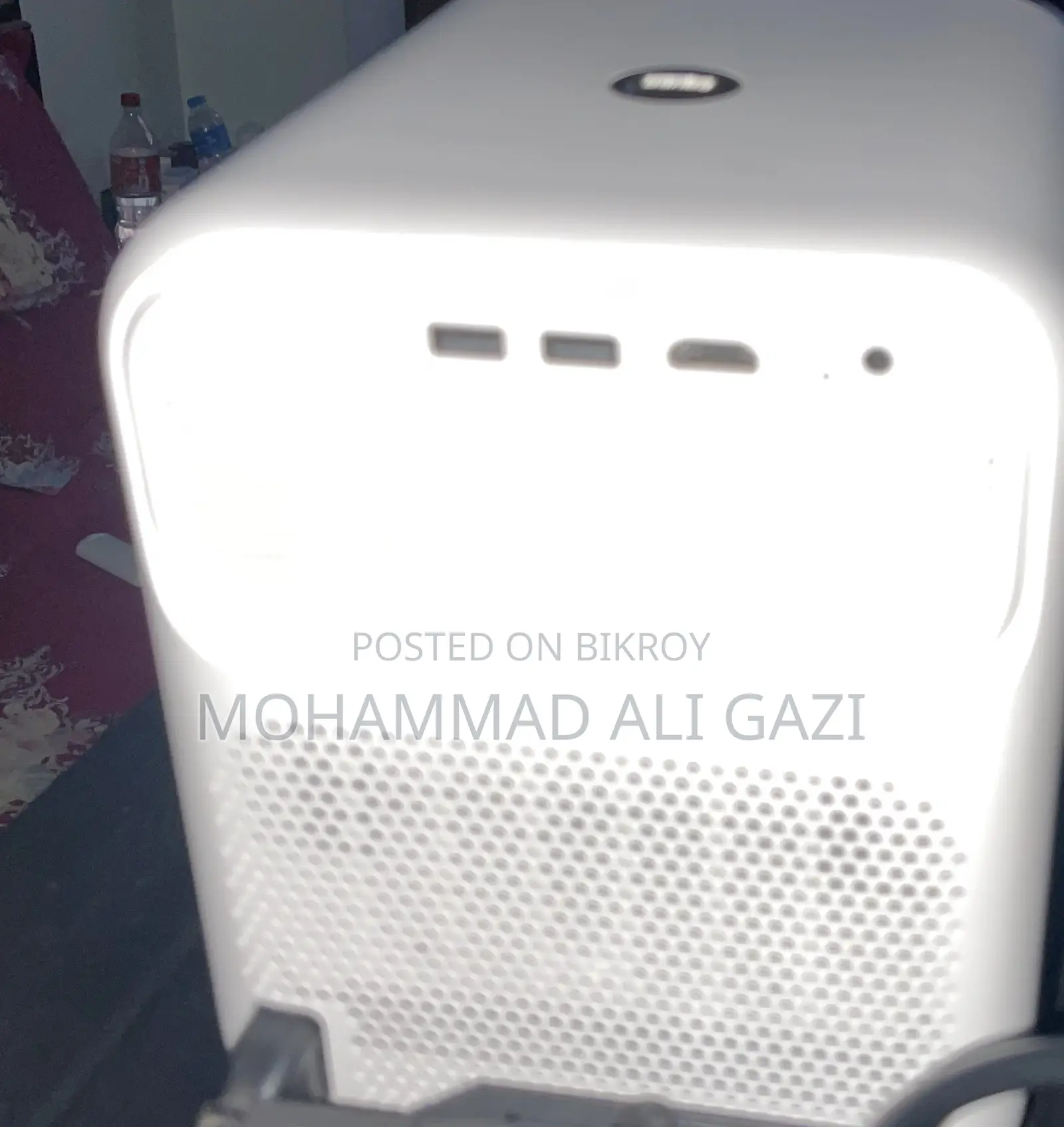 Xiaomi Wanbo Mozart 1 Projector