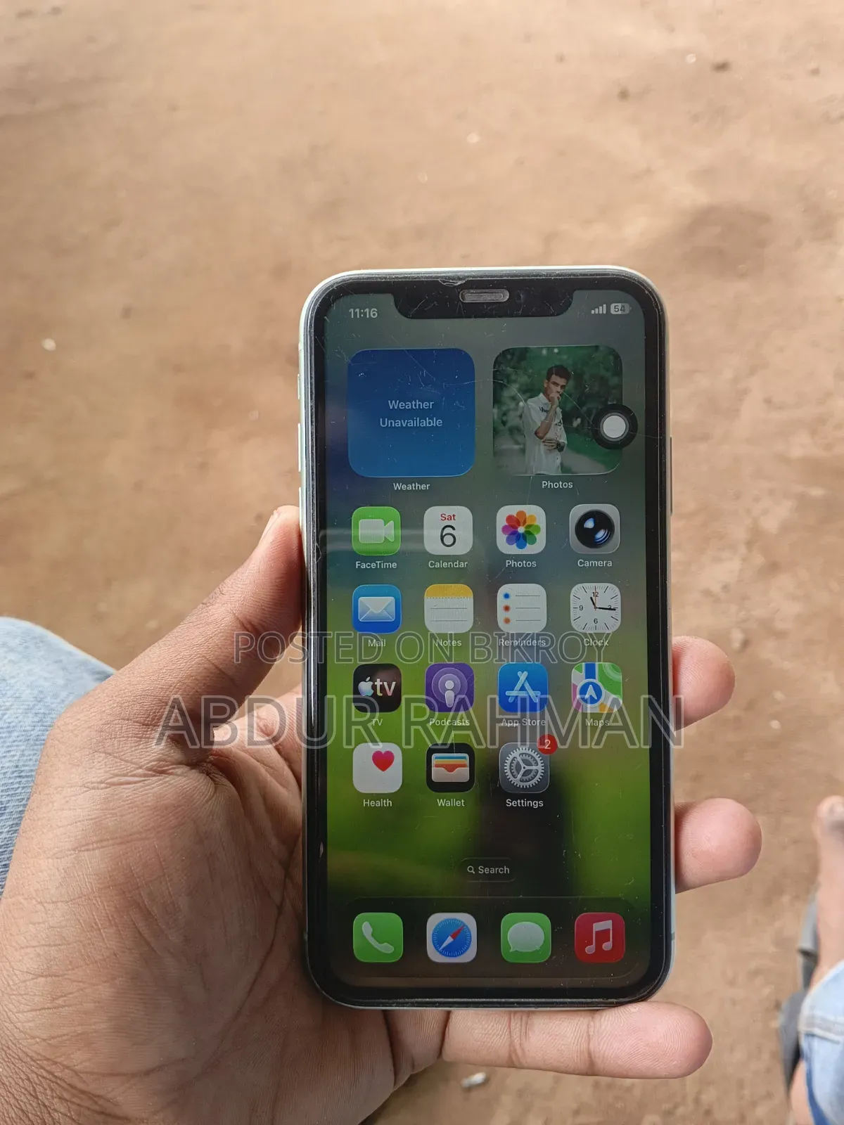 Apple iPhone 11 ১২৮ জিবি সাদা