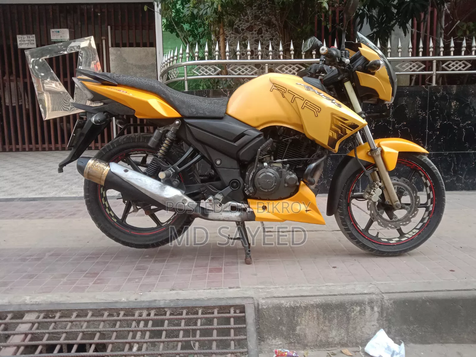 TVS Apache RTR 160 2V 2019 Yellow