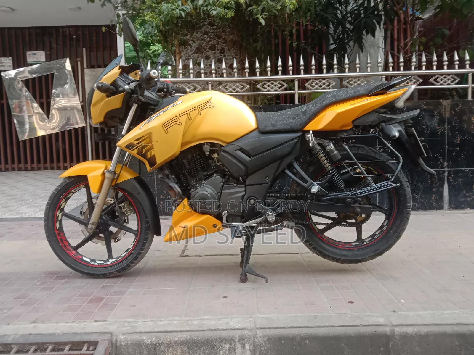 TVS Apache RTR 160 2V 2019 Yellow