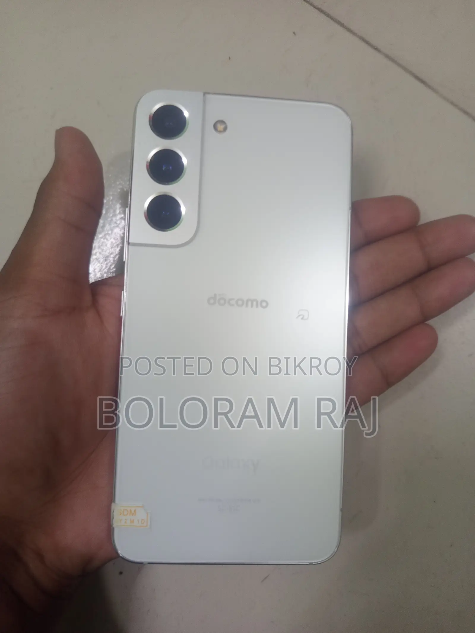Samsung Galaxy S22 5G 256 GB White