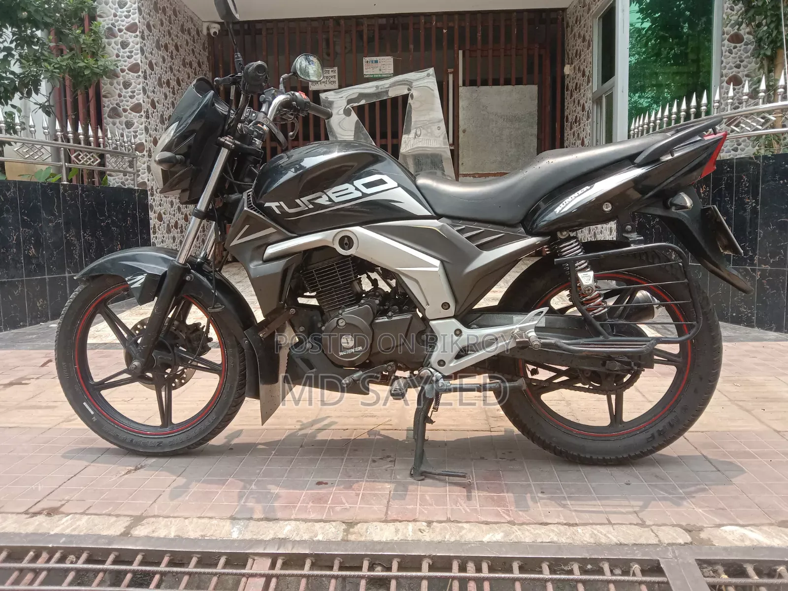 Runner Turbo V2 2022 Black