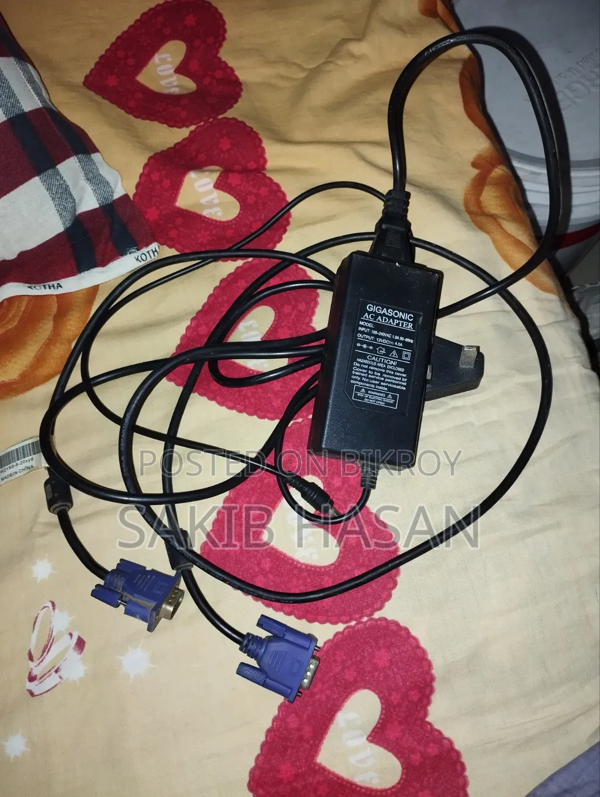 Gigasonic Monitor Charger