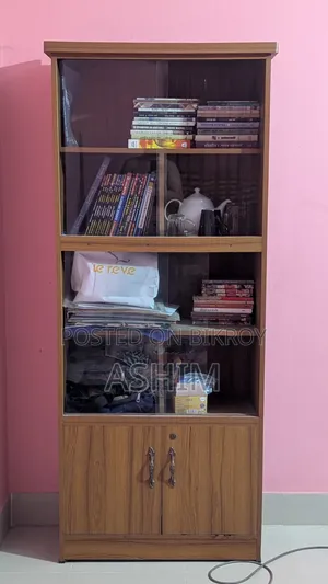 Book Shelf  (বুক শেল্ফ)