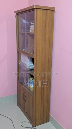 Book Shelf  (বুক শেল্ফ)