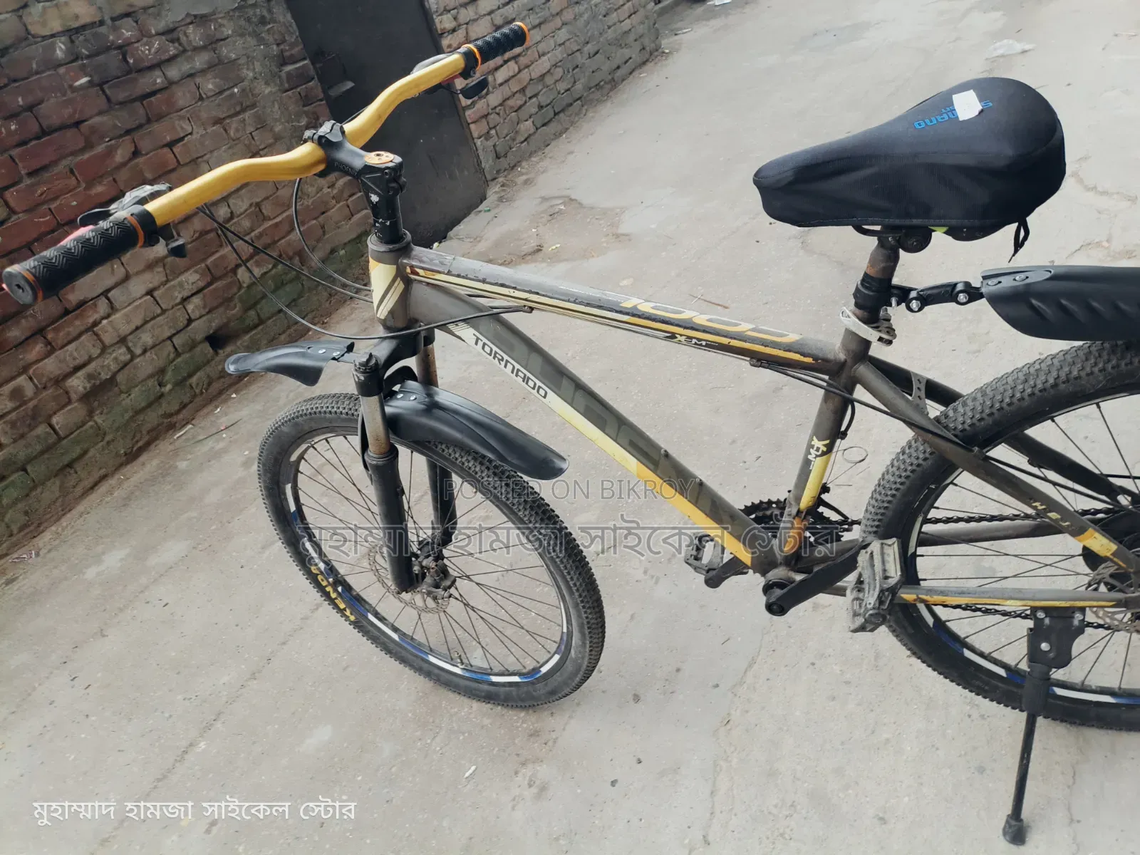 ফনিকস গিয়ার সাইকেল