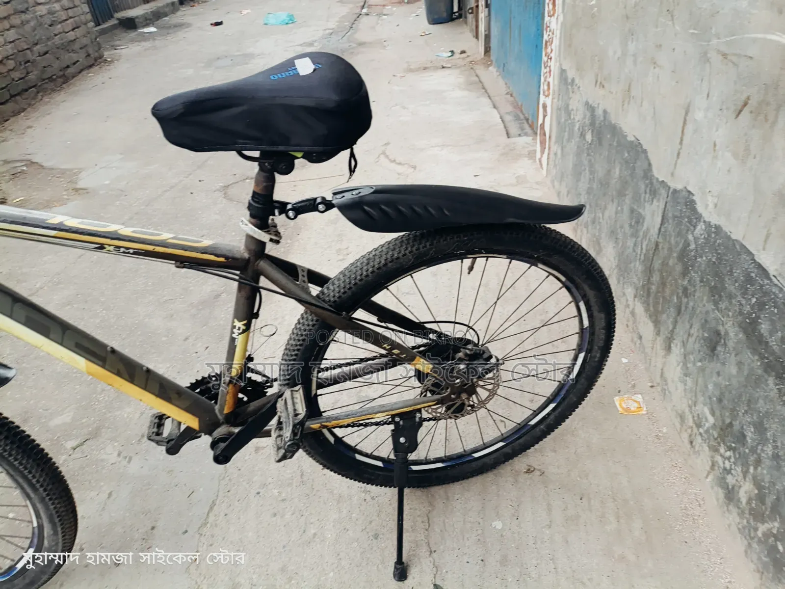 ফনিকস গিয়ার সাইকেল