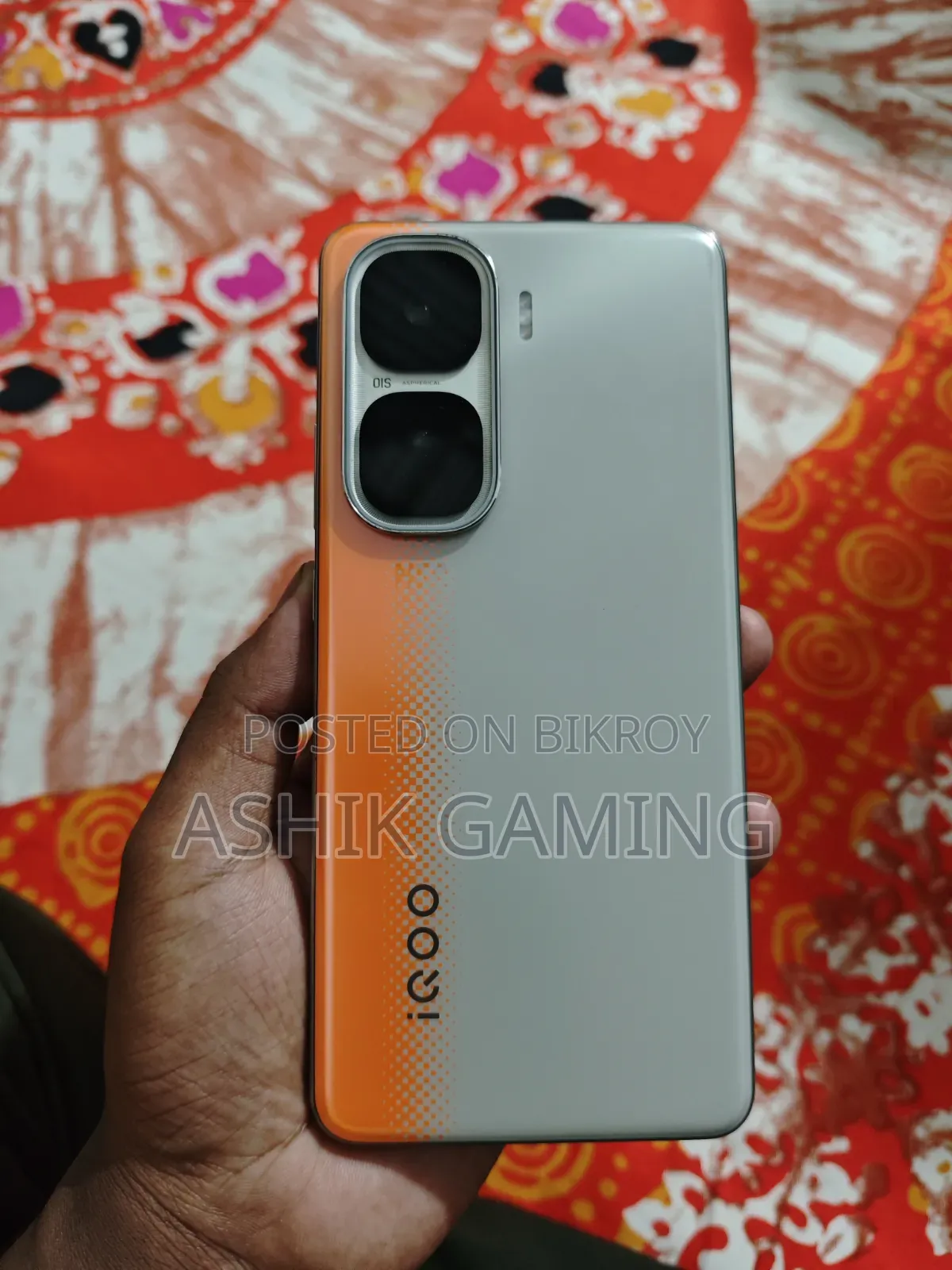 iQOO 256 GB