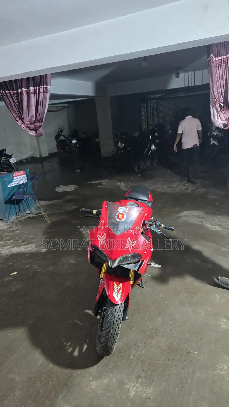 H Power Super-R 2016 Red