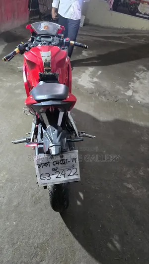 H Power Super-R 2016 Red