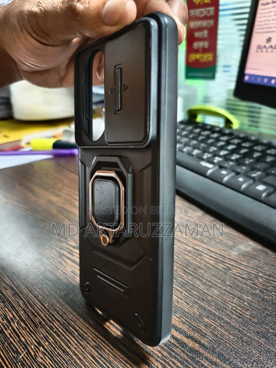 Honor 200 Back Cover (With Slide Camera Cover)