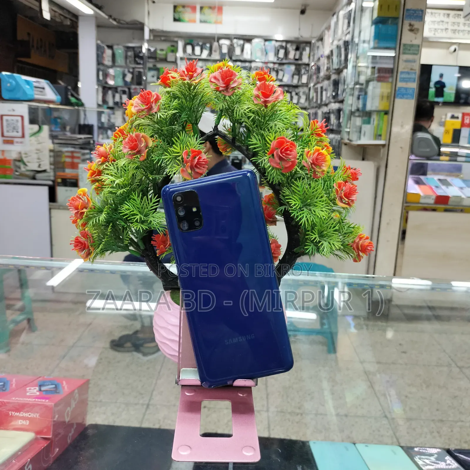 Samsung Galaxy M51 128 GB Blue
