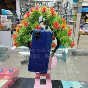Samsung Galaxy M51 128 GB Blue