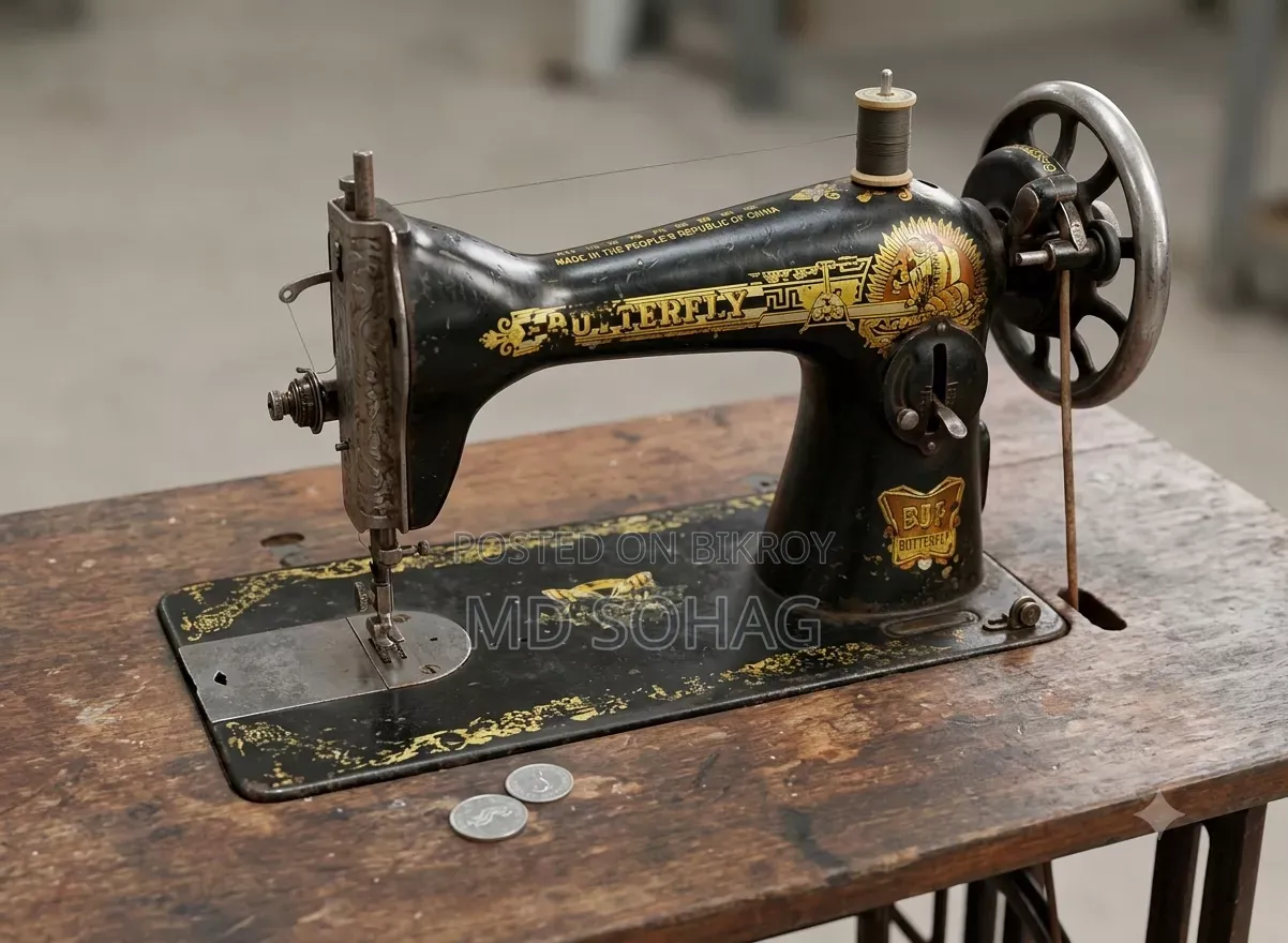 For Sale: Sturdy and functional old Butterfly sewing machine