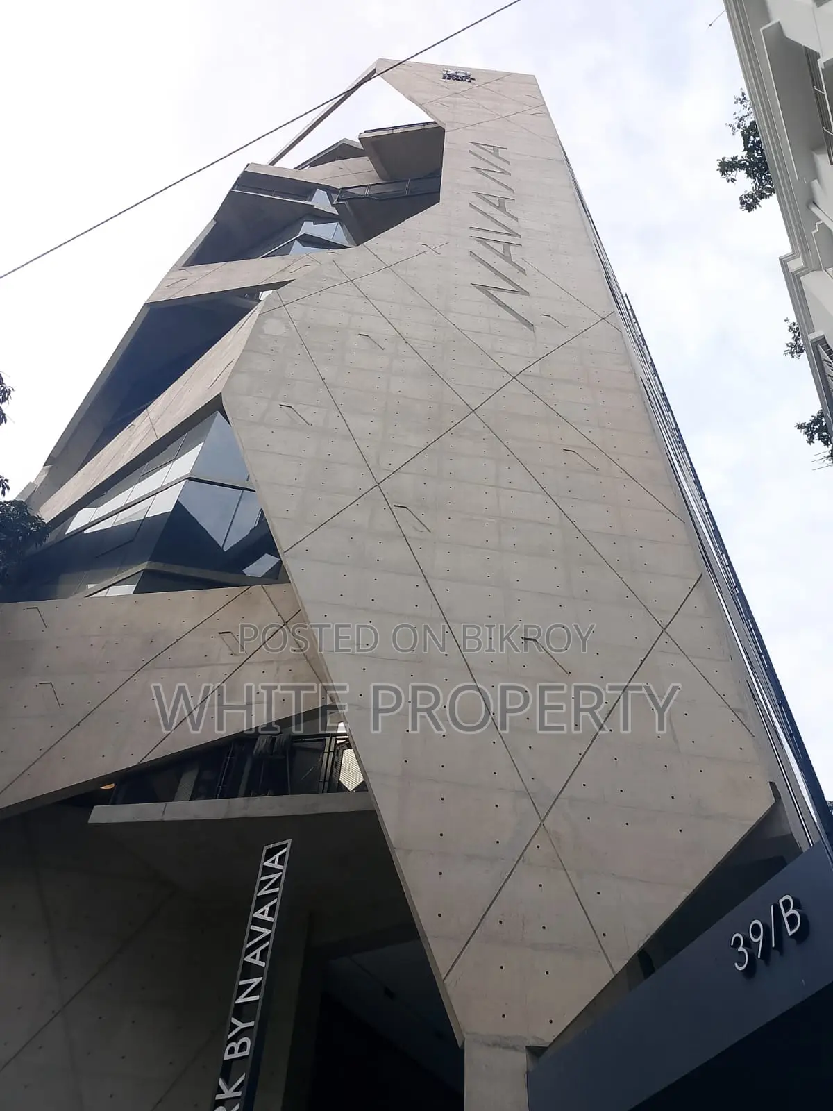 Commercial Space for Sale at Dhanmondi Satmosjid Road
