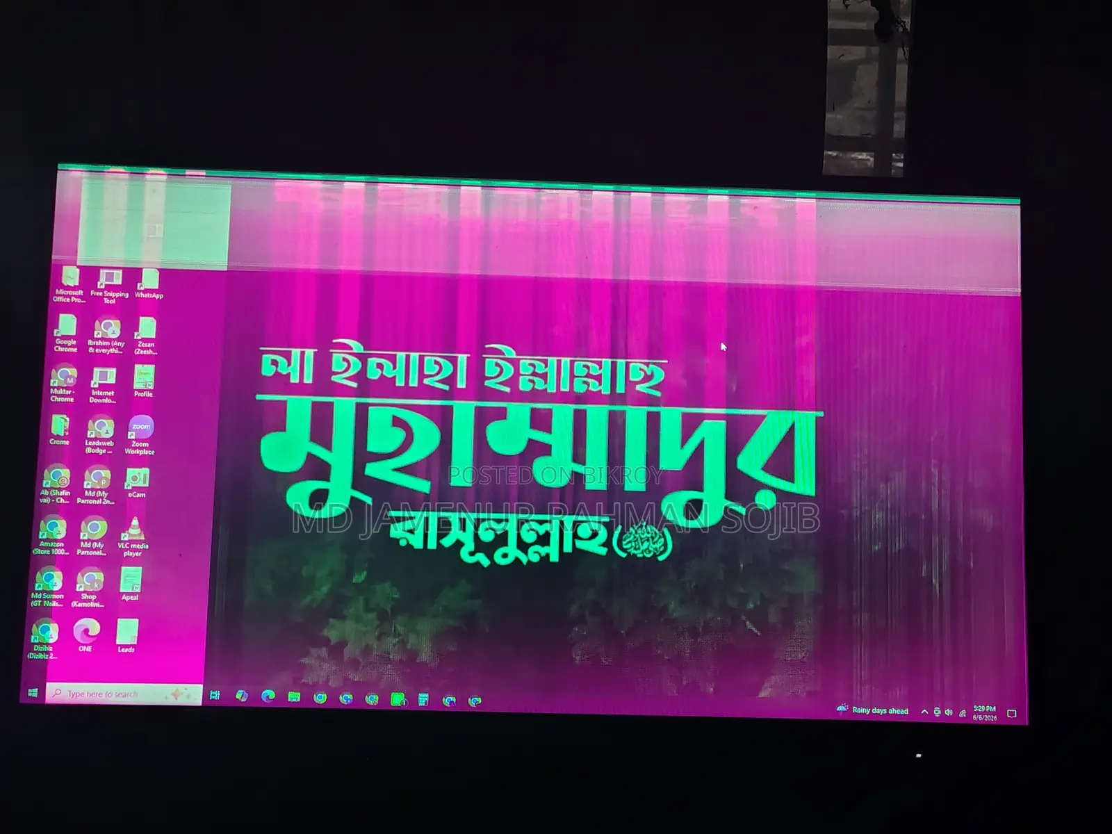 Redmi Monitor 21 Inches