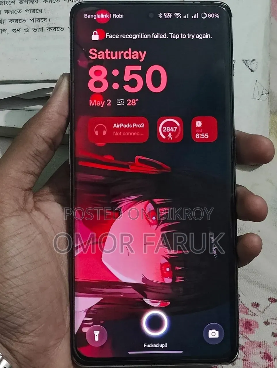 OnePlus 11R 256 GB Blue