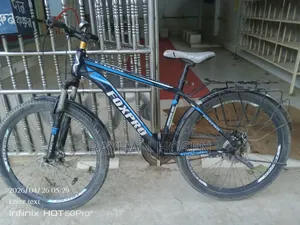 সাইকেল (বিক্রয়ের পোস্ট)