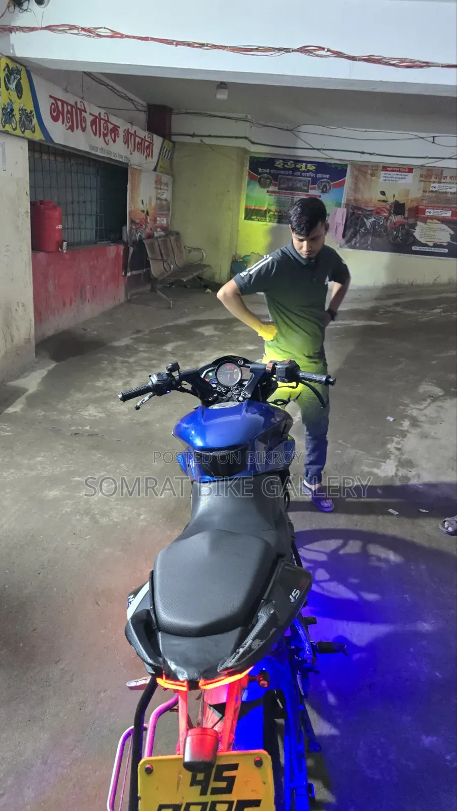 বাজাজ পালসার এনএস ১৬০ ২০১৭ নীল