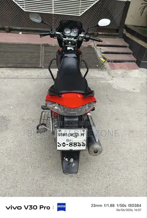 হোন্ডা সিবি ২০০৯ ব্ল্যাক