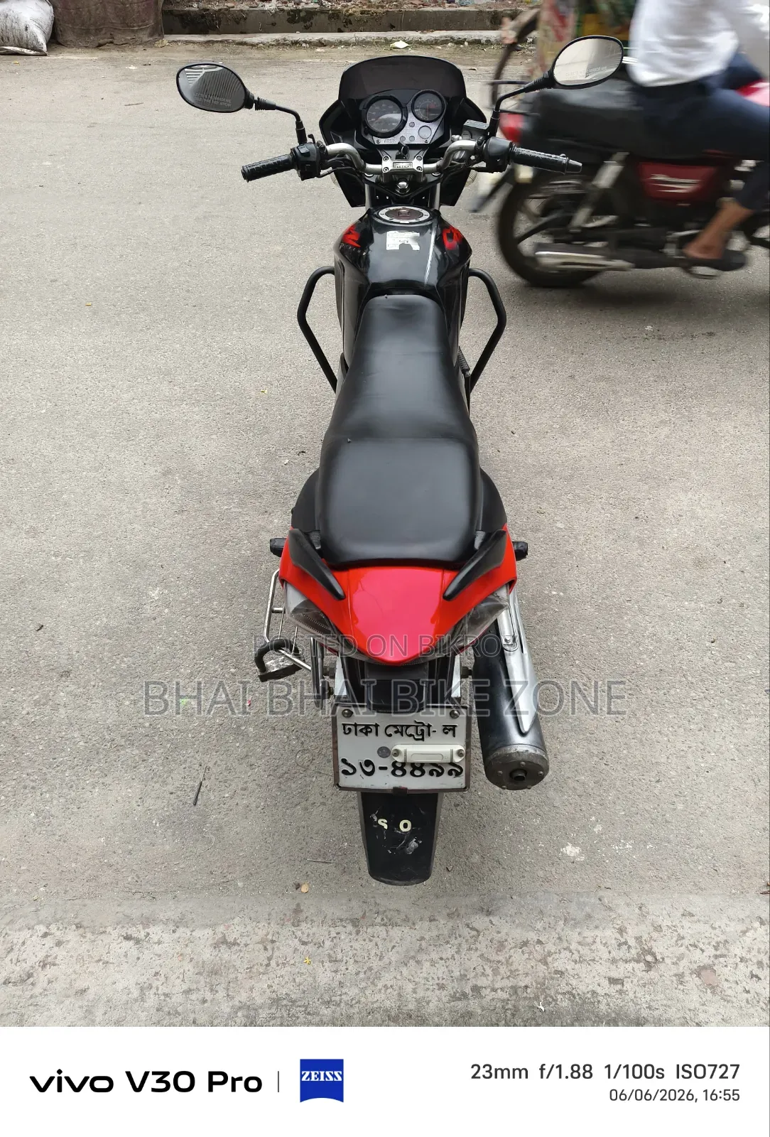 হোন্ডা সিবি ২০০৯ ব্ল্যাক