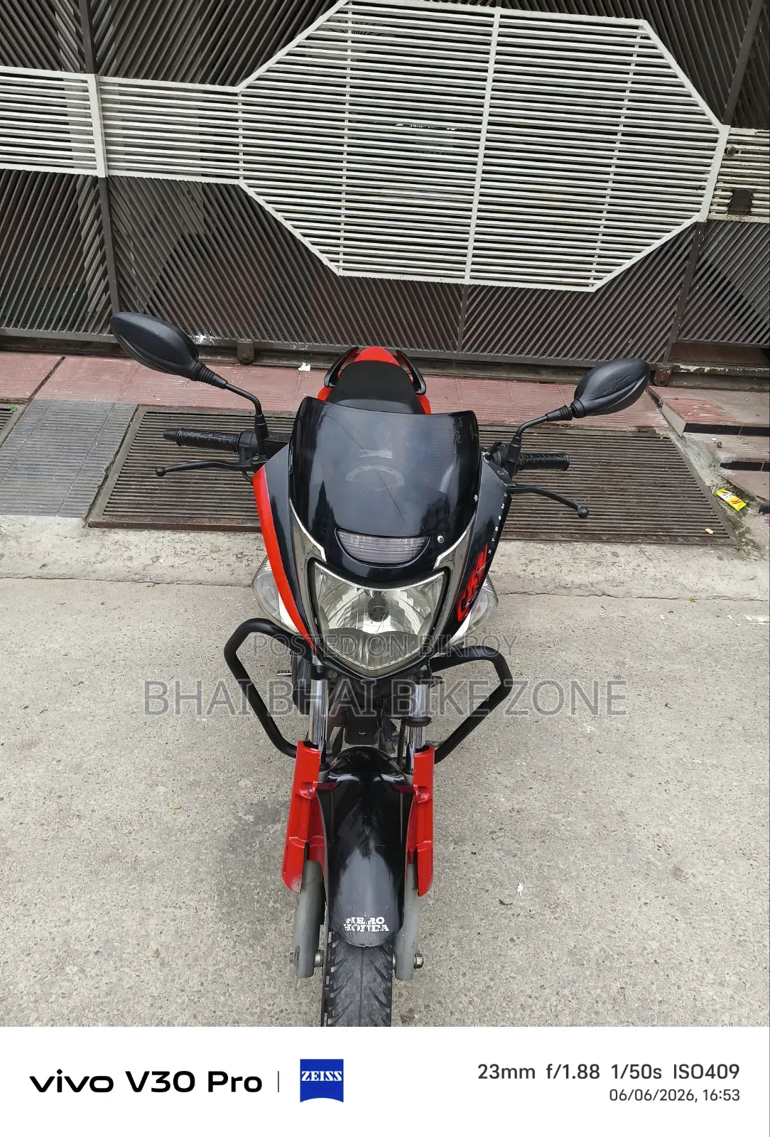 হোন্ডা সিবি ২০০৯ ব্ল্যাক