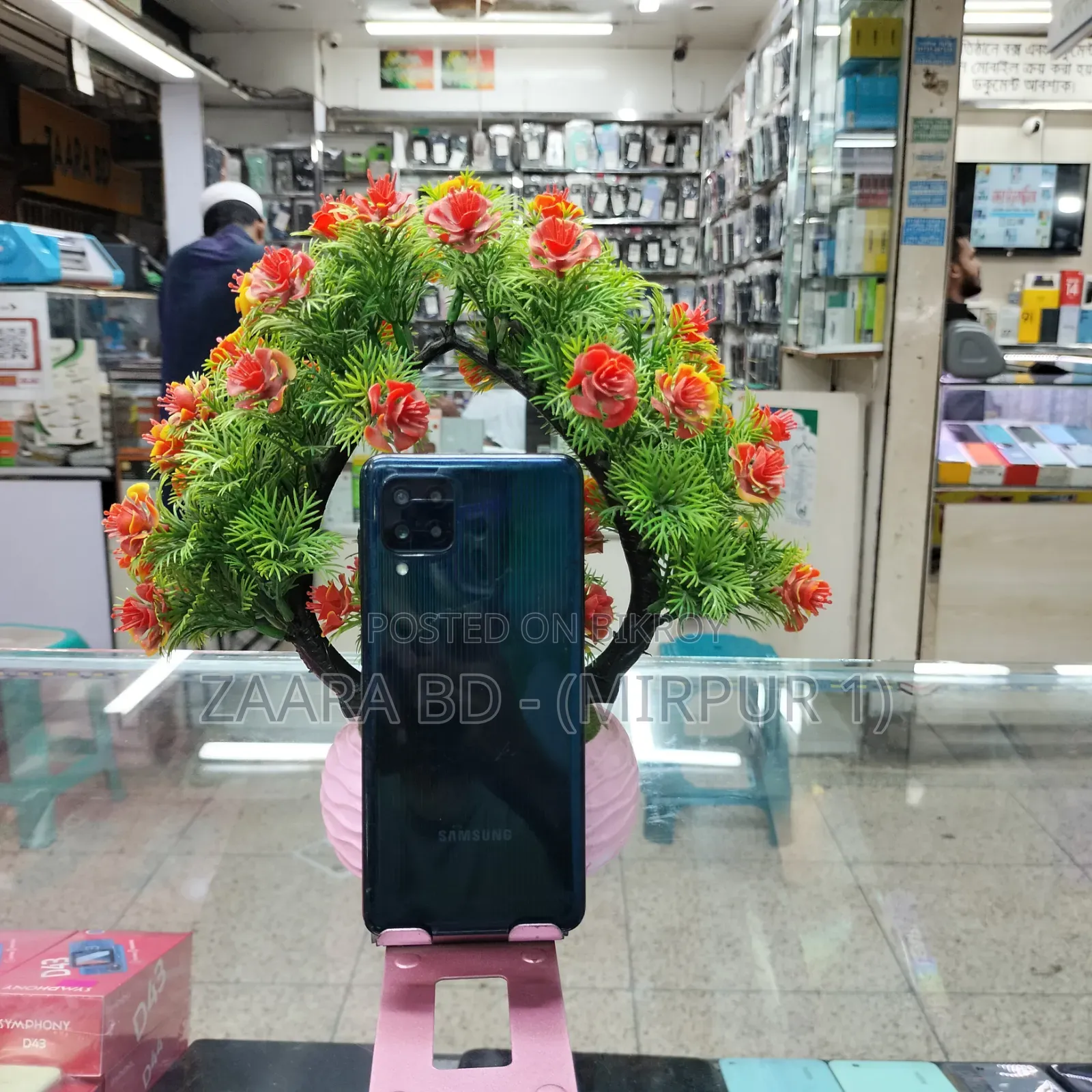 Samsung Galaxy M32 6 GB Gray