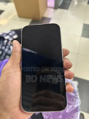 Apple iPhone 14 Pro 512 GB White
