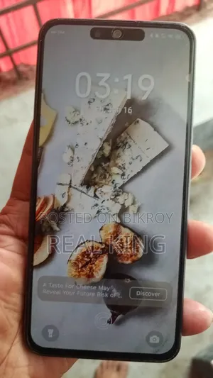 টেকনো স্পার্ক ৩০ ১২৮ জিবি কালো