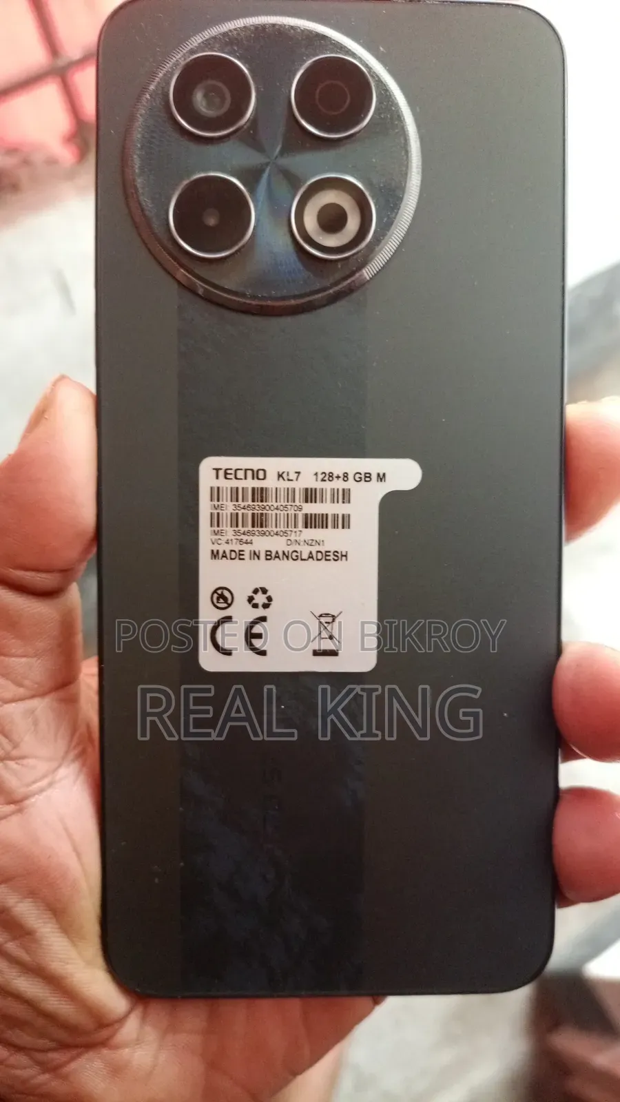 টেকনো স্পার্ক ৩০ ১২৮ জিবি কালো