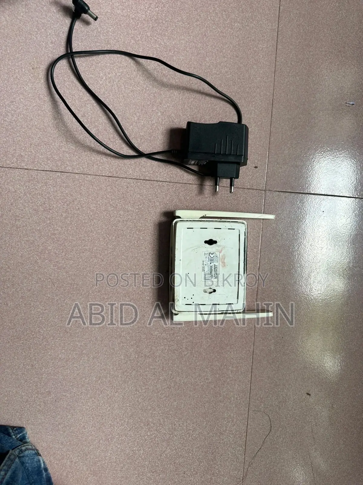 Mercusys Router
