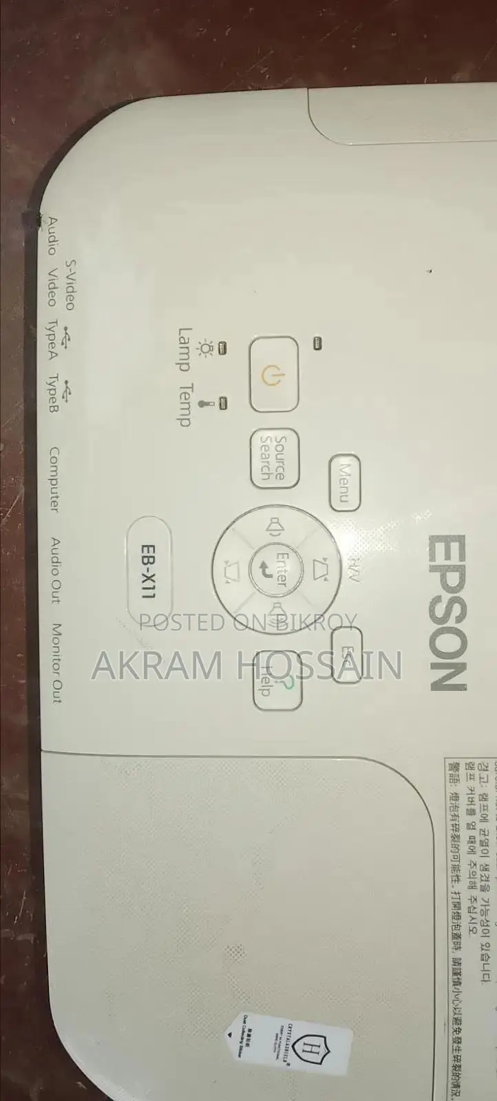 Epson Eb X11 Projektor