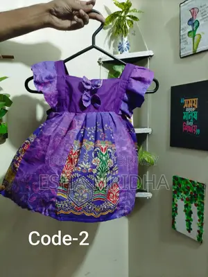 Children's cotton clothes can be customized if desired
