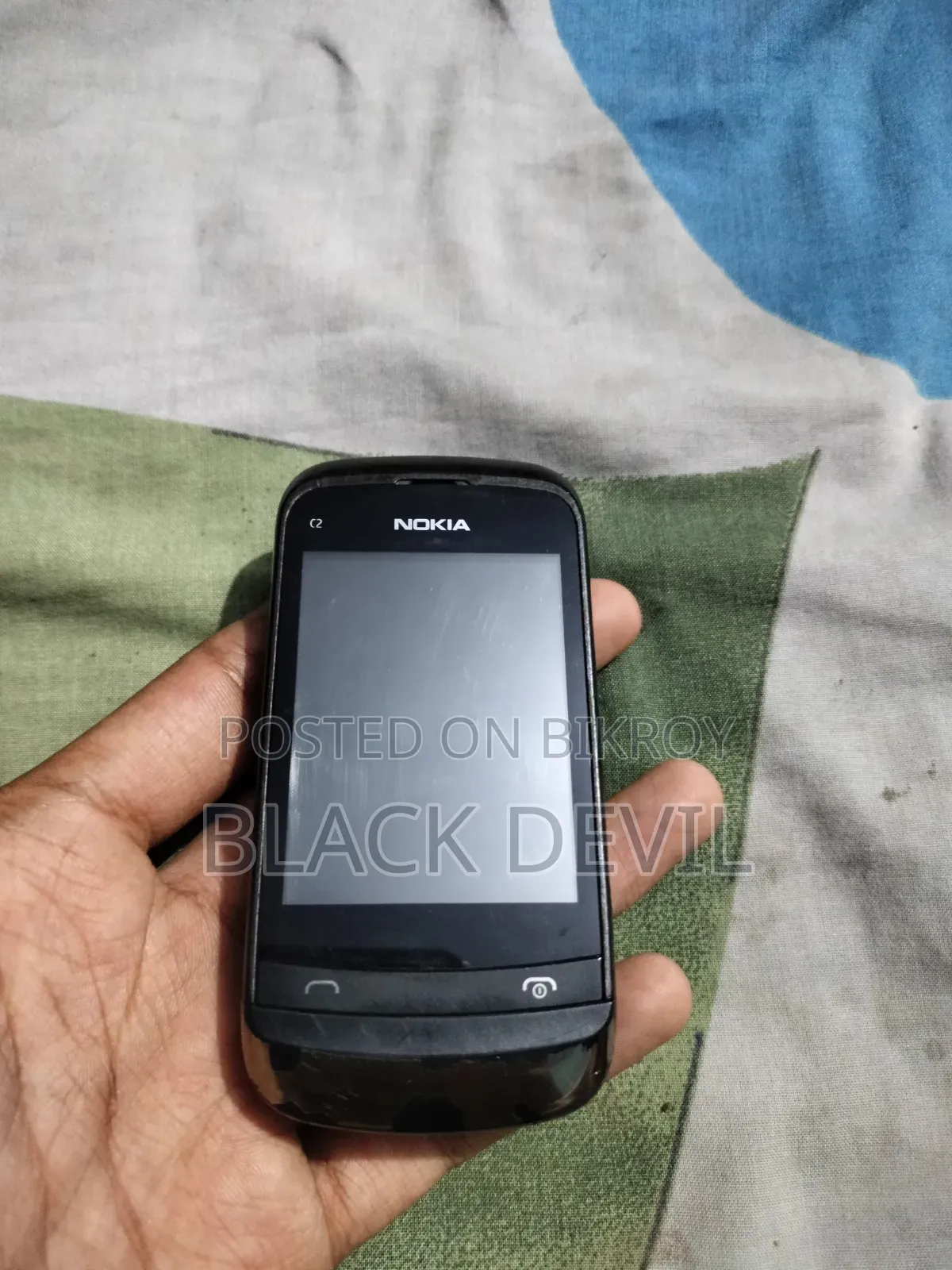 Nokia C2 16 GB White