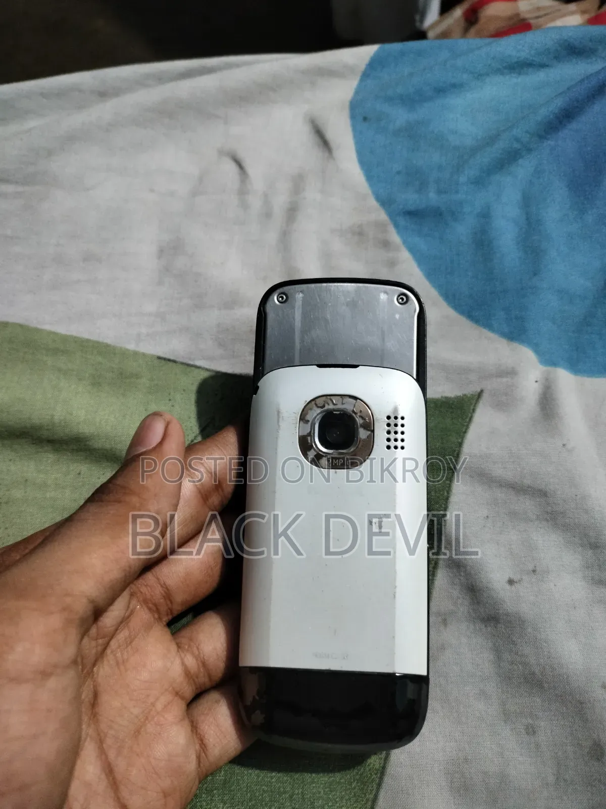 Nokia C2 16 GB White