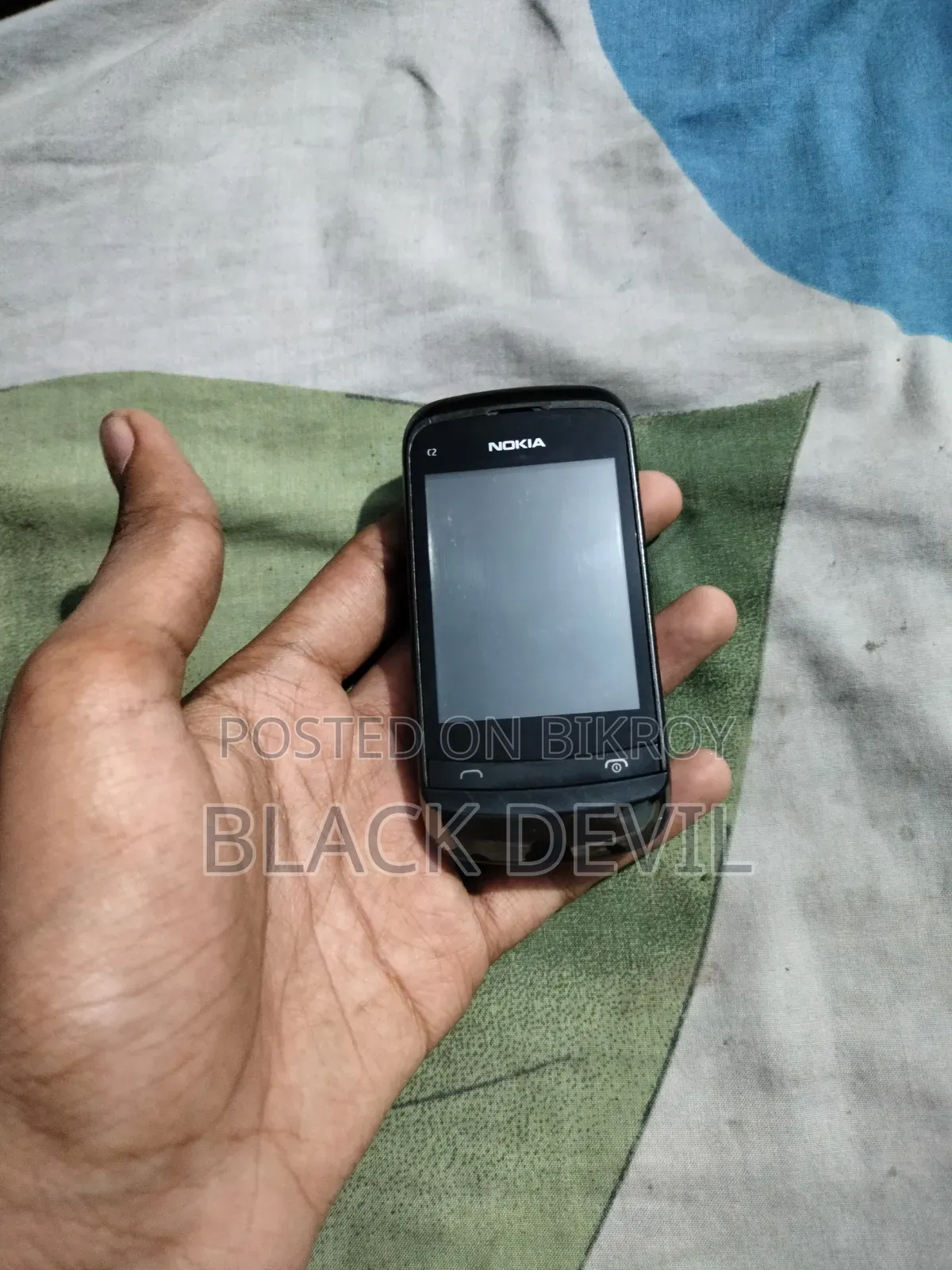 Nokia C2 16 GB White
