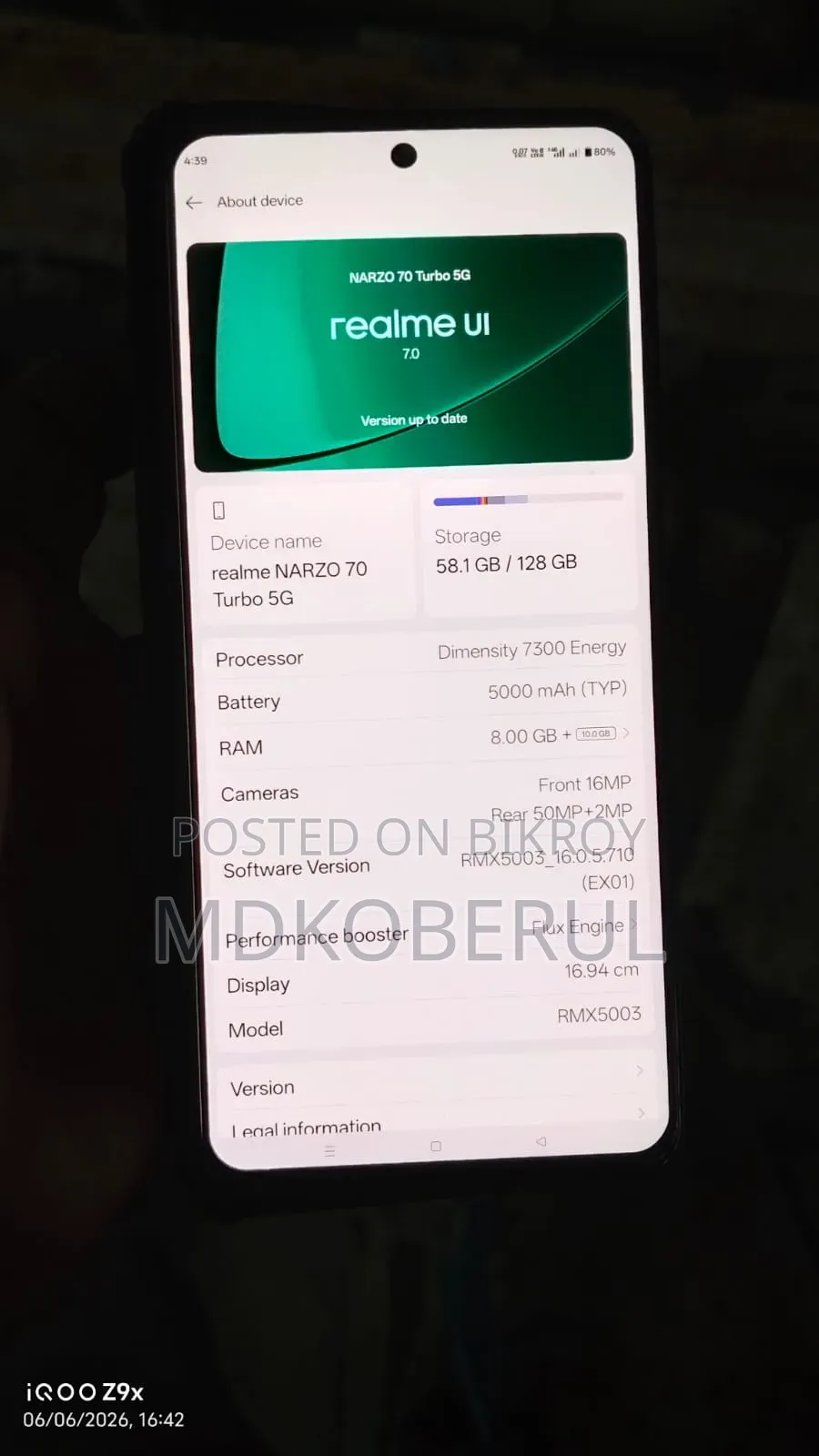 রিয়েলমি ৮ জিবি অরেঞ্জ