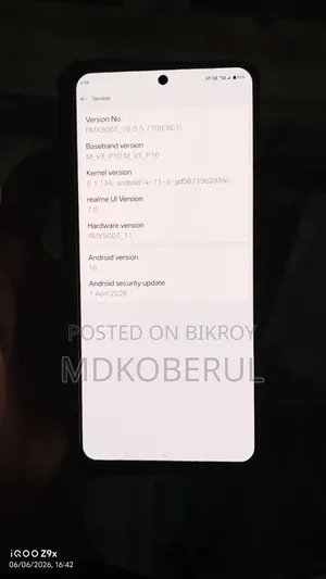 রিয়েলমি ৮ জিবি অরেঞ্জ