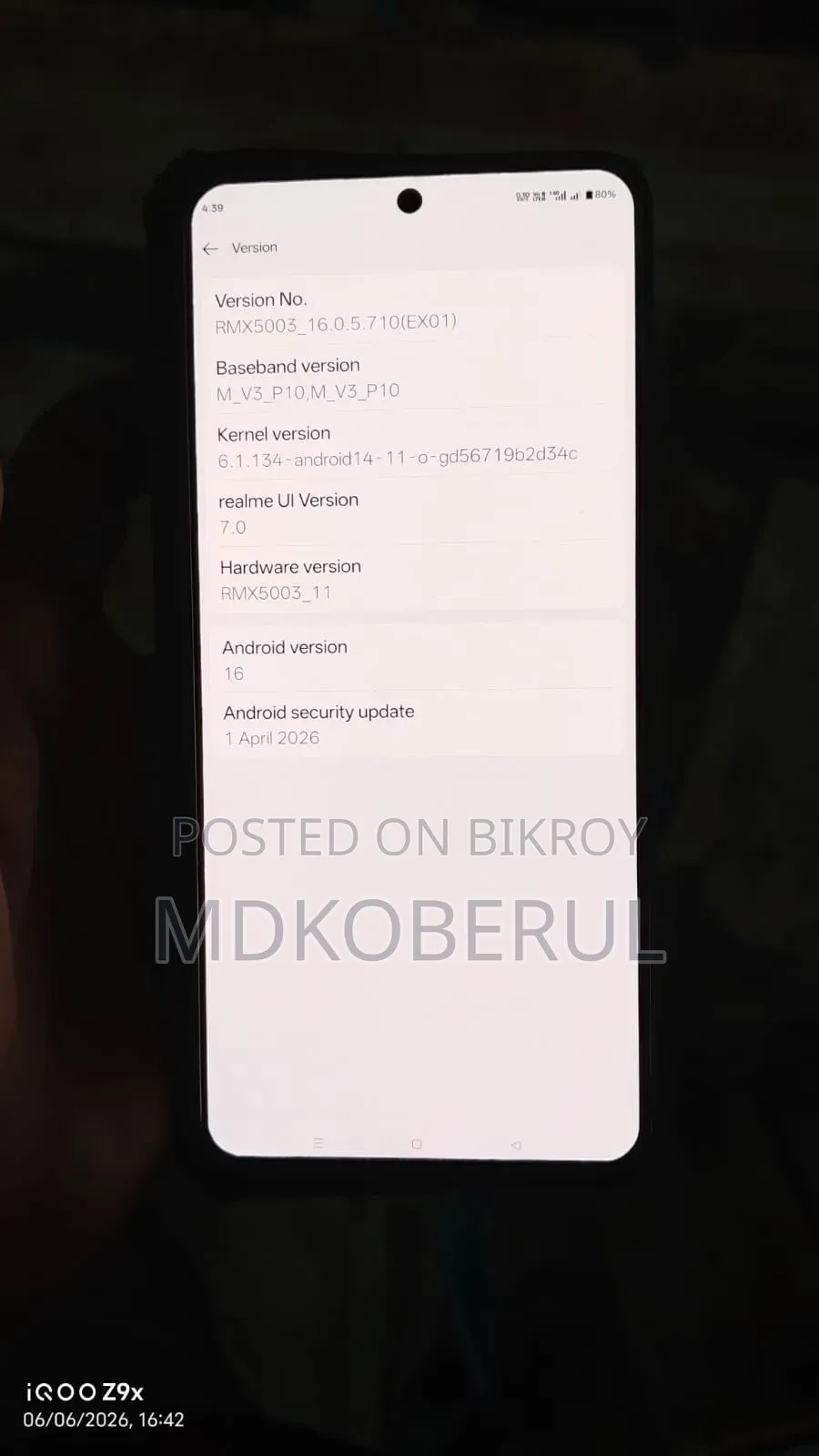 রিয়েলমি ৮ জিবি অরেঞ্জ