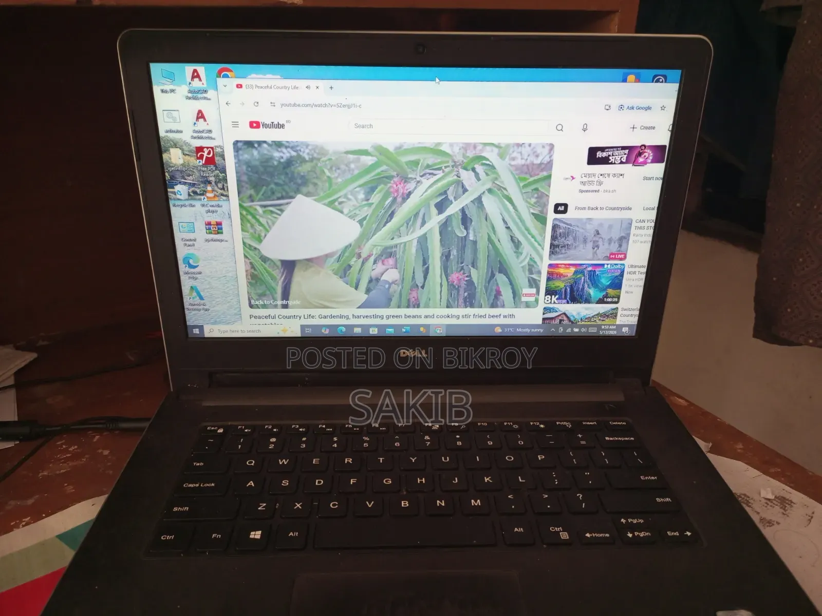 Laptop Dell 8GB Intel Core i5 SSD 256GB