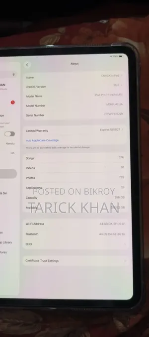 নিউ অ্যাপল আইপ্যাড প্রো ২৫৬ জিবি সিলভার