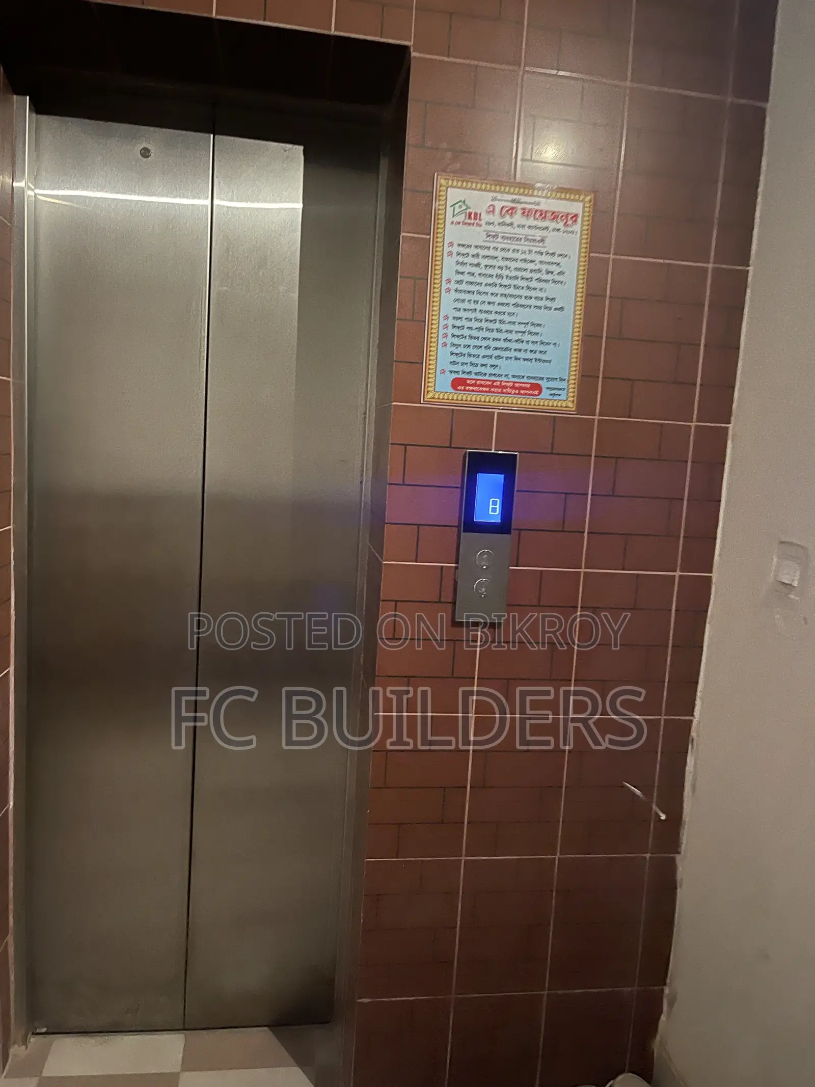 Furnished 3-bedroom Apartment in Ake Fayeznur Tower, ECB Chattar for Sale