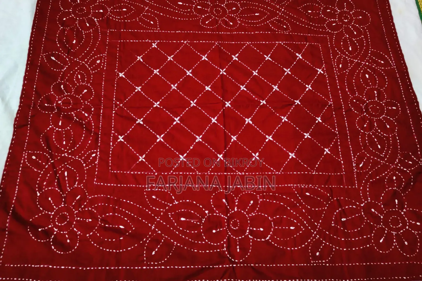 Baby Kantha