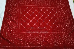 Baby Kantha