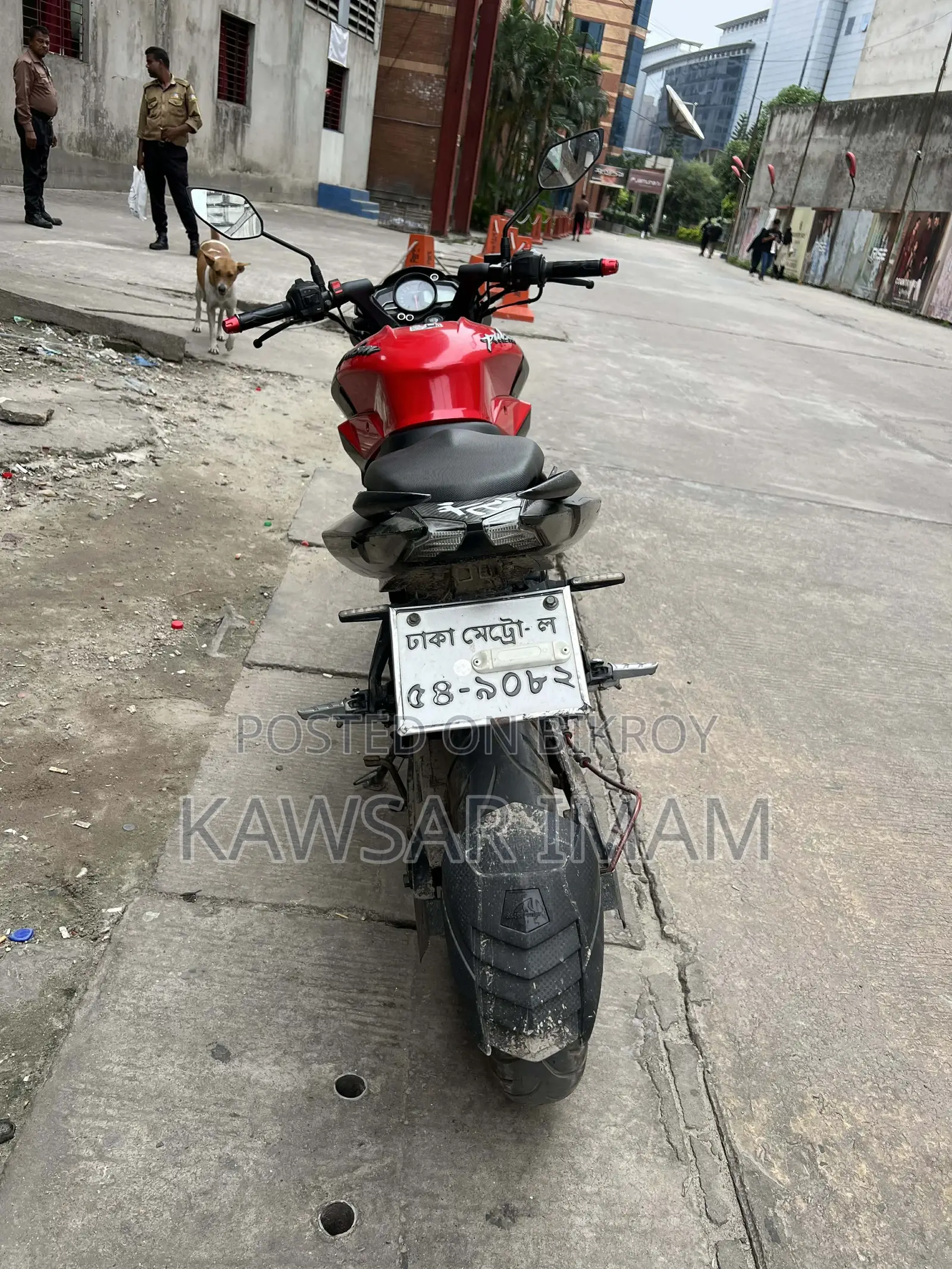 Bajaj Pulsar NS 160 2022 Red